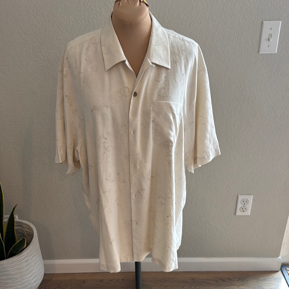 Men's Cream Short Sleeve Shirt